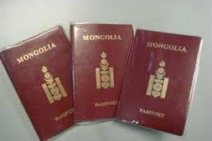 7 сарын 1-ээс хойш хуучин гадаад паспортоор хил нэвтрүүлэхгүйг санууллаа
