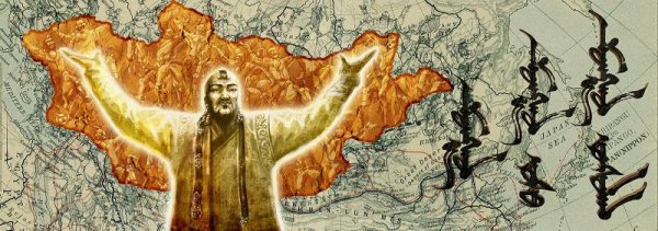 ӨНӨӨДӨР: Монгол бахархлын өдөр