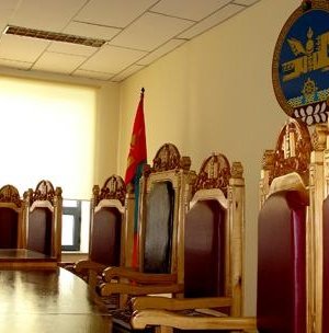 ХУУЛЬЧИД УРИАЛГА ГАРГАЛАА