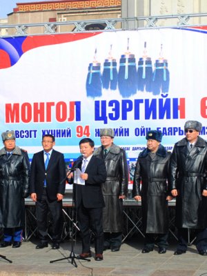 Монгол цэргийн өдөр, Зэвсэгт хүчний 95 жилийн ойг 03 сарын 16-нд тэмдэглэнэ