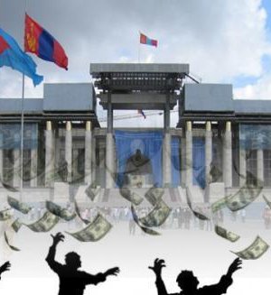 Таныг 