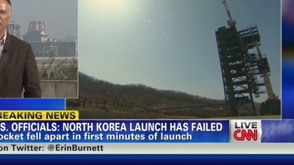 Хойд Солонгосын пуужин бүтэлгүйтлээ