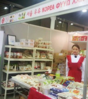 Монгол, Солонгосын хамтарсан ШИЛДЭГ АЖ АХУЙ НЭГЖҮҮДИЙН ҮЗЭСГЭЛЭН EXPO ХУДАЛДАА 2016 болж байна