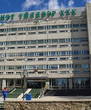 “Ростех”-ийн бодит эдийн засгийн салбарт хийсэн хамгийн том хэлцэл