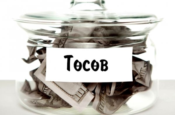 Өдрөөс өдөрт бүсээ чангалж буй иргэд биш төрийн эрх мэдэлтнүүд л бүсээ чангалах ёстой