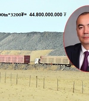 “Эрдэнэс Монгол” зам арчлалтын зардлаа нэмсэн нь тээвэрлэгчдэд дарамт болж байна