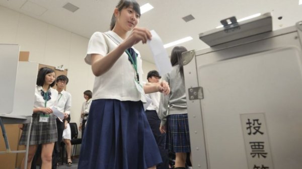 Япон Улс насанд хүрэгчдийн насыг 18 болгон бууруулна