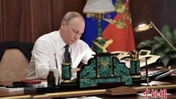 В.Путин хоригийн эсрэг хориг арга хэмжээний баримт бичигт гарын үсэг зуржээ