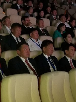 Монгол Ардын Намын хурлын II-р бага хуралдаан эхэллээ