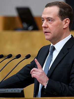 Дмитрий Медведев: ОХУ болон барууны орнуудын харилцаа сайжрах итгэл алга