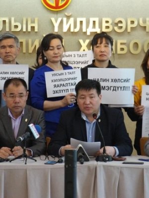 Ажил хаялт хуулийн дагуу байж чадаж байгаа юу?