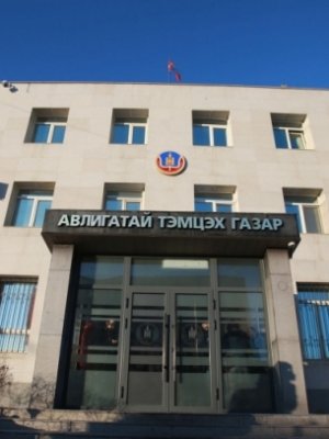 АТГ-ын дарга болох хүмүүсийн нэр яригдаж эхэллээ