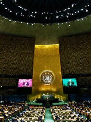 НҮБ-ын Ерөнхий Ассамблейн 73 дугаар чуулган эхэллээ