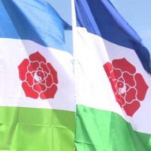 Дээд шүүх МАХН-ын дүрэм, мөрийн хөтөлбөрийн өөрчлөлтийг хэлэлцэнэ