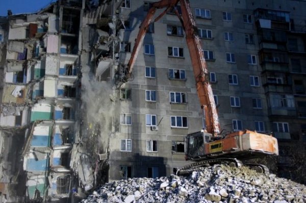Магнитогорск хотод бэртэж гэмтсэн хүмүүст зориулж 2 сая рубль хандивлажээ