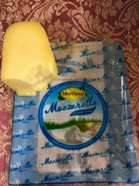 “Монфреш” шаардлага хангахгүй бяслаг худалдаанд гаргасан уу