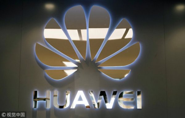 “Huawei” хагас дамжуулагчийн худалдан авалтаараа дэлхийд гуравдугаарт жагсжээ