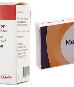 Метронидазол, атенолол, амитриптилин гэсэн гурван эмийг худалдаанаас татахаар болжээ