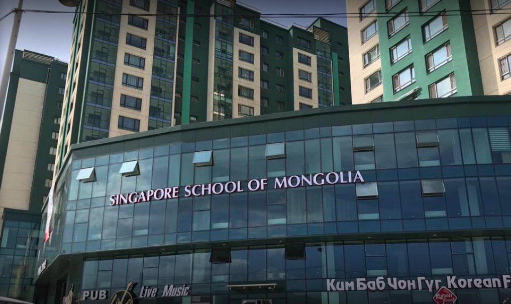 Singapore school of Mongolia сургуульд хоолны хордлогын дэгдэлт гарлаа