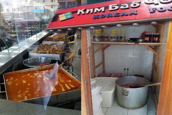 Хоолондоо муудсан тос хэрэглэдэг “Кембаб чонгүг” хоолны газарт зөрчлийн хэрэг нээжээ