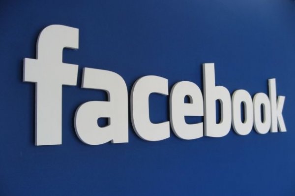 ОХУ-тай холбоотой “Facebook” болон “Instagram”-н 97 хуудсыг устгажээ