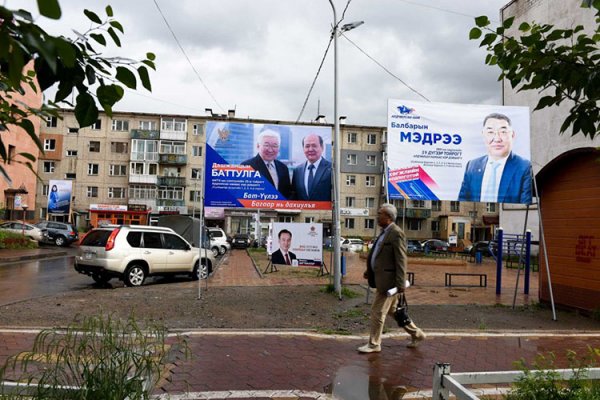Сонгуулийг томсгосон мажоритар тогтолцоогоор явуулах уу?