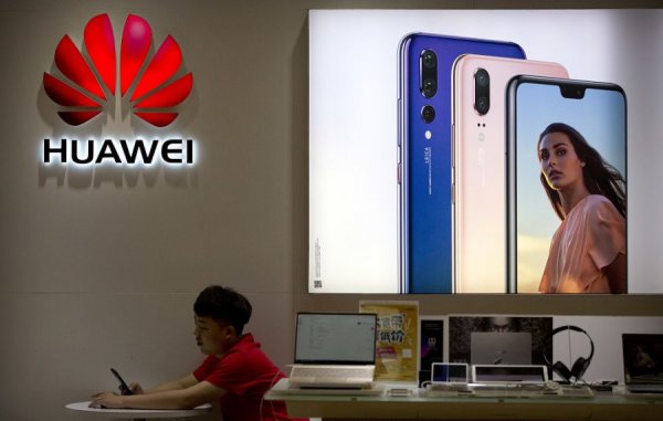 “Huawei”-н бүтээгдэхүүнээс татгалзахыг БНСУ-д уриалж байна