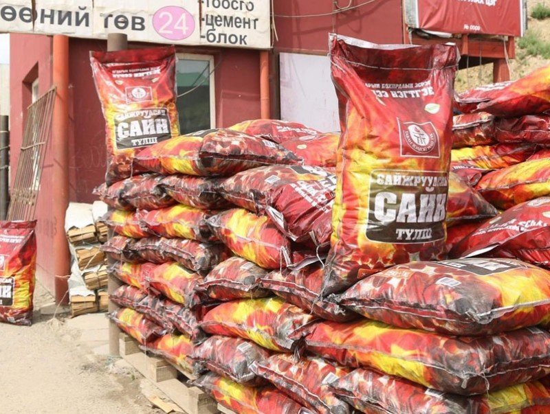 “Таван толгой түлш” ХХК бүтээгдэхүүнийхээ хаяг шошгыг шинэчиллээ