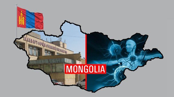 Дэлхий онц байдал зарлачихлаа, Монгол хилээ хаана уу...
