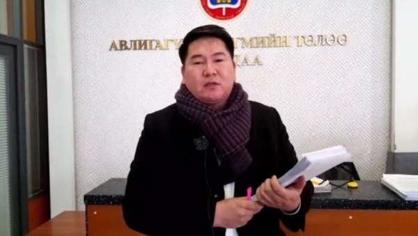 Л.Наранбаатар “Суруга Монгол” ХХК-тай холбоотой АТГ-д өгсөн гомдлыг ил болголоо