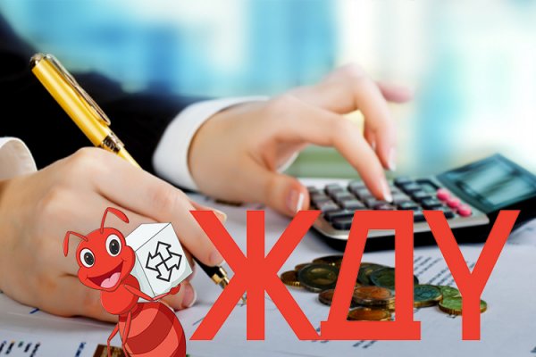 Үйлдвэрлэгчид  238.5 тэрбум төгрөгийн зээлийн хүсэлт ирүүлжээ