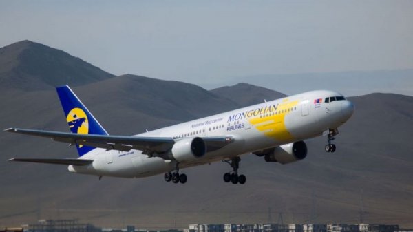 Токиогоос 260 орчим иргэнээ татан авах онгоц хөөрлөө