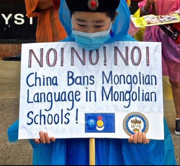Хятад хэл сурахгүй бол их сургуульд элсэж чадахгүй гэж шахалт үзүүлт, сурагчдыг заналхийлж байна