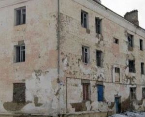Ашиглалтын шаардлага хангахгүй нийтийн зориулалттай орон сууцны барилгыг буулган шинээр барих төсөл хэрэгжүүлэгчийг сонгон шалгаруулах урилга