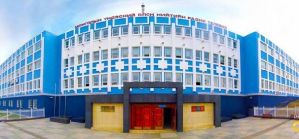 МҮОНТ-ийн уран бүтээлчид Төрийн гурван өндөрлөгт хүсэлт хүргүүллээ