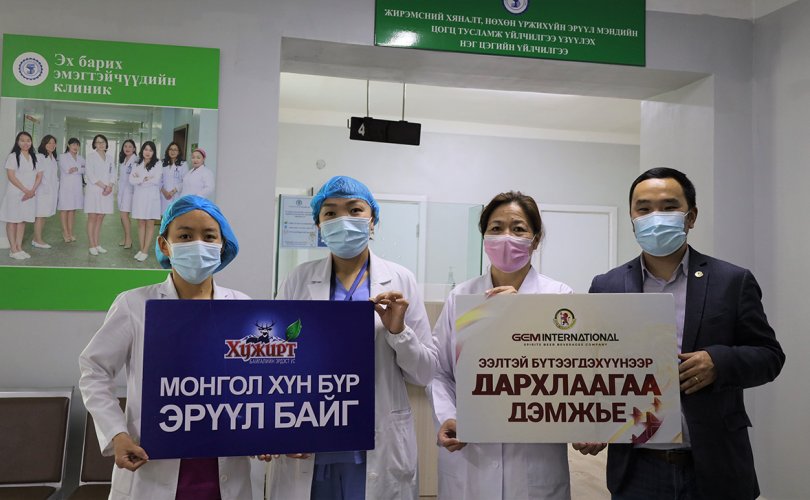 “Ээлтэй бүтээгдэхүүнээр дархлаагаа дэмжье” аян үргэлжилж байна