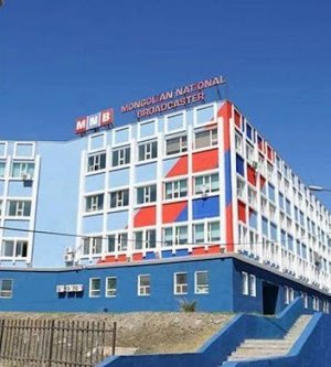 МҮОНРТ-ийн захиралд нэр дэвшигчид тодорлоо
