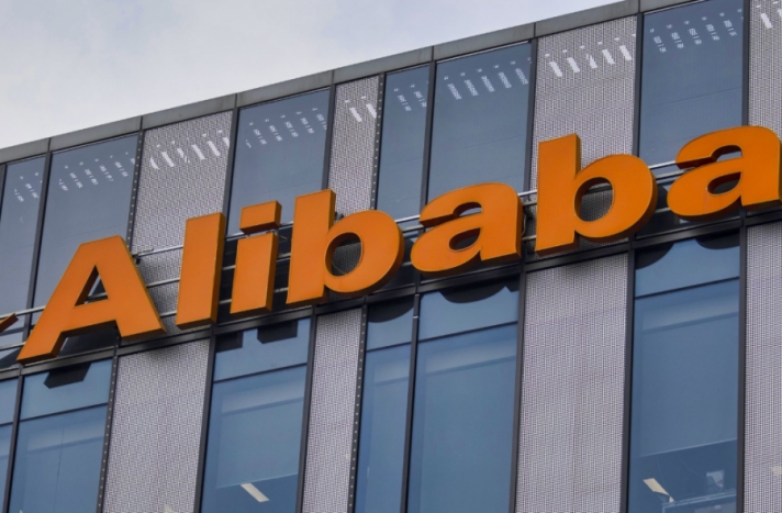 БНХАУ “Alibaba” компанид 2.8 тэрбум ам.долларын торгууль ногдуулжээ