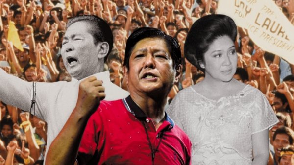 Филиппин: Дарангуйлагчийн гэр бүлийнхэн дахиад төрийн эрхэнд