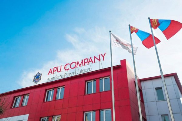 19 дэх жилдээ "ТОП-100" ААН-ээр шалгарсан "АПУ ХК" экспортын өсөлт, тэлэлтийг чухалчилж байна